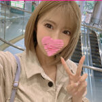 摩天楼オナニー流出映像！！ギャルで淫乱なドビッチショップ店員が昼休み連続中出し濃厚サービス接客！！ガチイキしすぎて･･･最高！！