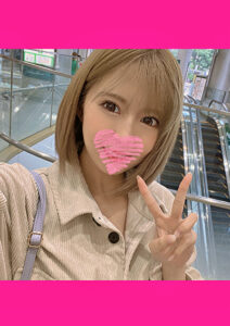 摩天楼オナニー流出映像！！ギャルで淫乱なドビッチショップ店員が昼休み連続中出し濃厚サービス接客！！ガチイキしすぎて･･･最高！！