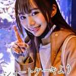 ［初流出・メディア出演］フランス帰りのパティシエ見習い 腹筋スレンダー美女 媚薬入りショット一気飲みで筋肉痙攣アクメの本気イキ！締まるマンコに中出しの記録