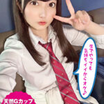 天然Gカップ巨乳J●ちゃんと円光中出し！生でやっても気持ちイイからオケ♪