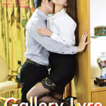 ギャラリーライアー