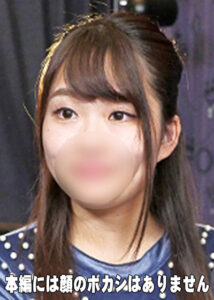 ゆずき結花【ドM願望の女】