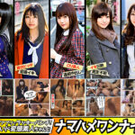 マッチングアプリでラッキーパンチ！エロ可愛いド変態素人ちゃんとナマハメワンナイト！