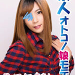 【初乱交】アナルに挿入されながら、自分でシコシコ・ビクビク！！