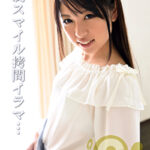 上下の口に極太棒をねじ込まれ、笑みを浮かべながら嗚咽を漏らす強制スマイル拷問イラマ