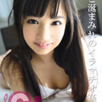 可憐な少女が涙とヨダレをこぼしながら肉棒を咥えこむイラマチオ姦