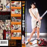 現代の名工 四天王の掃除機責め