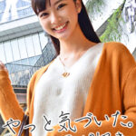 ［初流出］大手百貨店広告モデルBA クールビューティーなお嬢様がスケベにイキまくるSEXの記録流出