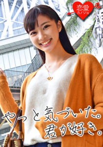 ［初流出］大手百貨店広告モデルBA クールビューティーなお嬢様がスケベにイキまくるSEXの記録流出