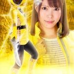 ヒロイン陥落Vol.109 危うしカイザーイエロー！