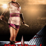 封魔忍者マイ ～からくり忍者屋敷の罠～