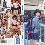 「自分との戦い」声を掛けるか迷う。ドストライクな制服女子。新人 まなかかな