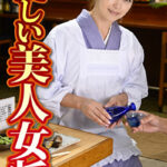 麻妃さん 他1名