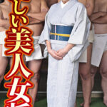 多恵子さん 他1名