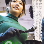 営業中のヘアサロンで巨乳美容師に誘惑されて･･･。店内のあちこちでハメまくる声ガマンこっそりSEX♪