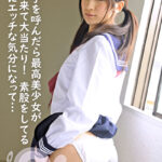 JKリフレから女の子を呼んだら最高美少女がやって来て大当たり！ 素股をしているうちにエッチな気分になってwww