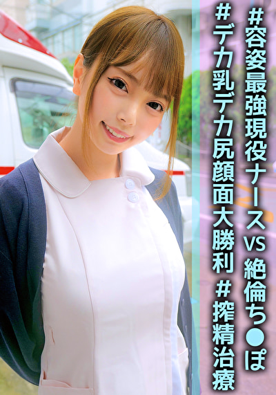 らんさん