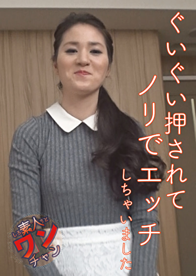 さな