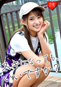 【初流出】ab○ma系恋愛リアリティーショー 出演予定だった青●ミスコン美女 プライベートハメ撮り映像