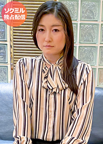 ゆき(42)