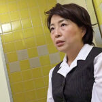 【五十路】 洋子