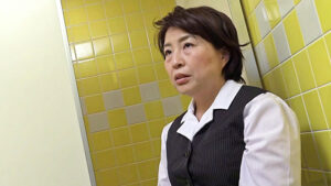 【五十路】 洋子