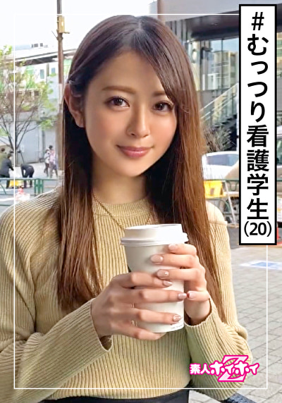 ☆素人ホイホイZ☆小波(20)