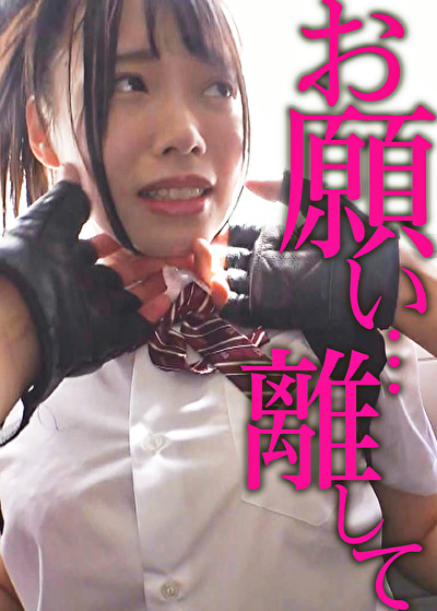 みなみ