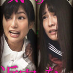 あつこ・堀内先生