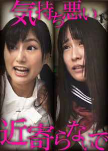 あつこ・堀内先生