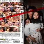 （ガチ夫婦）嫁を俺様の目の前で男たちに抱かせてから…