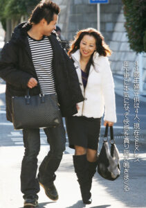44歳主婦子供4人、現在SEXレス