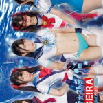 ブルセラ☆ストライカー SEIRA ～羞恥の失禁地獄～