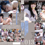 女子旅013
