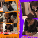 プライベートプレイ VOL.49 咀嚼スペシャル3