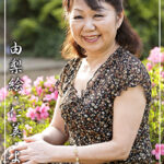 由梨絵、仁美、よしえ