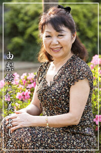 由梨絵、仁美、よしえ