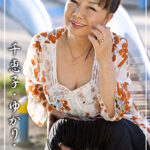 千恵子、ゆかり、早紀