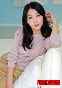 熟蜜のヒミツ しほり