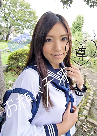 かすみ