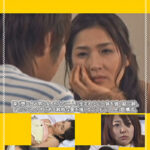 愛し合う男女が紡ぎ出す純愛物語