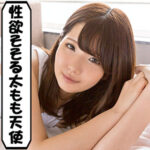 S-Cute With はるな（21） お風呂でちゃぷちゃぷハメ撮りH