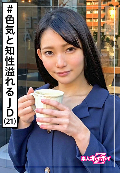 ☆素人ホイホイZ☆咲(21)