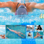 一流競泳選手 青木桃 AV DEBUT 全裸水泳2021【圧倒的4K映像でヌク！】