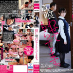 娘に喰わせてもらってます。 池谷胡桃