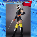 電脳特捜インスペクターG 前編