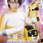 美少年ヒロイン 光撃戦隊パーフェクトレンジャー