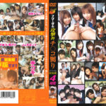 フリーダム 攻撃的チ●コ嬲りスペシャル総集編 4時間