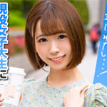 みゅうみゅう（20）