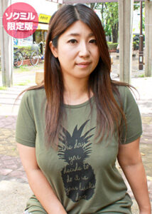 ボクらが見つけた淫乱素人妻 vol.2